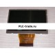 SP14N003 LCD экран