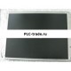 LP104V2(W) 10.4'' LCD панель