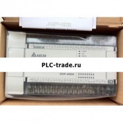 DVP40EH00R2 ПЛК
