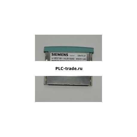 6ES7951-1AL00-0AA0 SIEMENS RAM модуль 