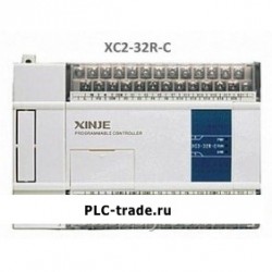 ПЛК XC2-32R-C XINJE